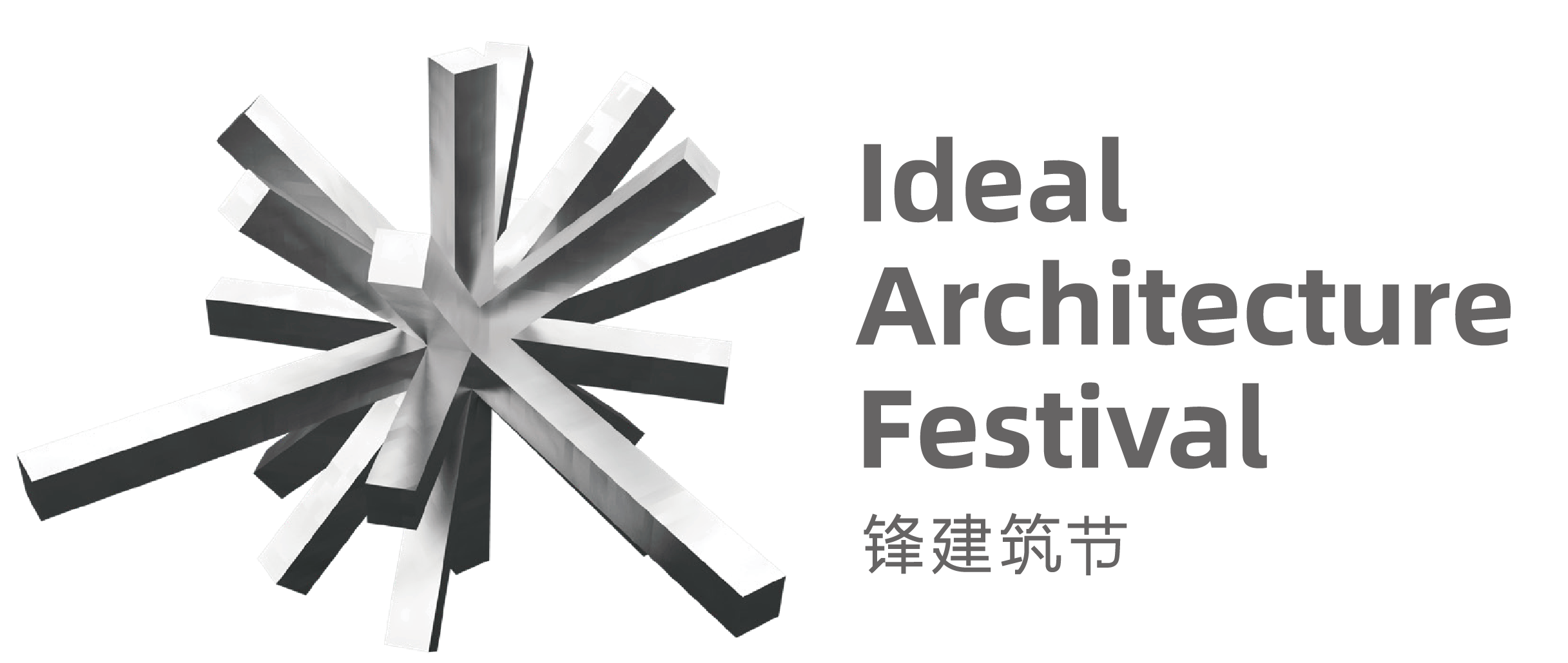 微信图片_20201113133502.png