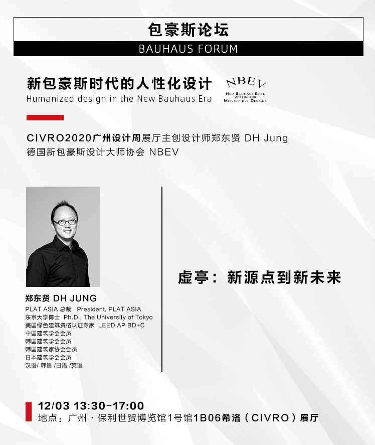 微信图片_202011141133231.jpg