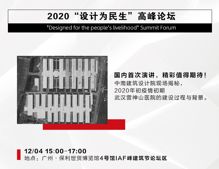 微信图片_202011141133233.jpg