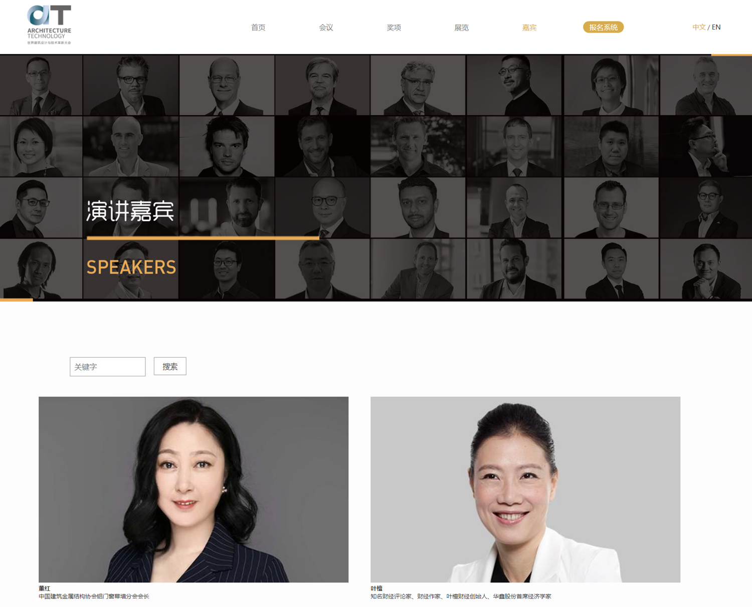 微信图片_202103111344342.jpg