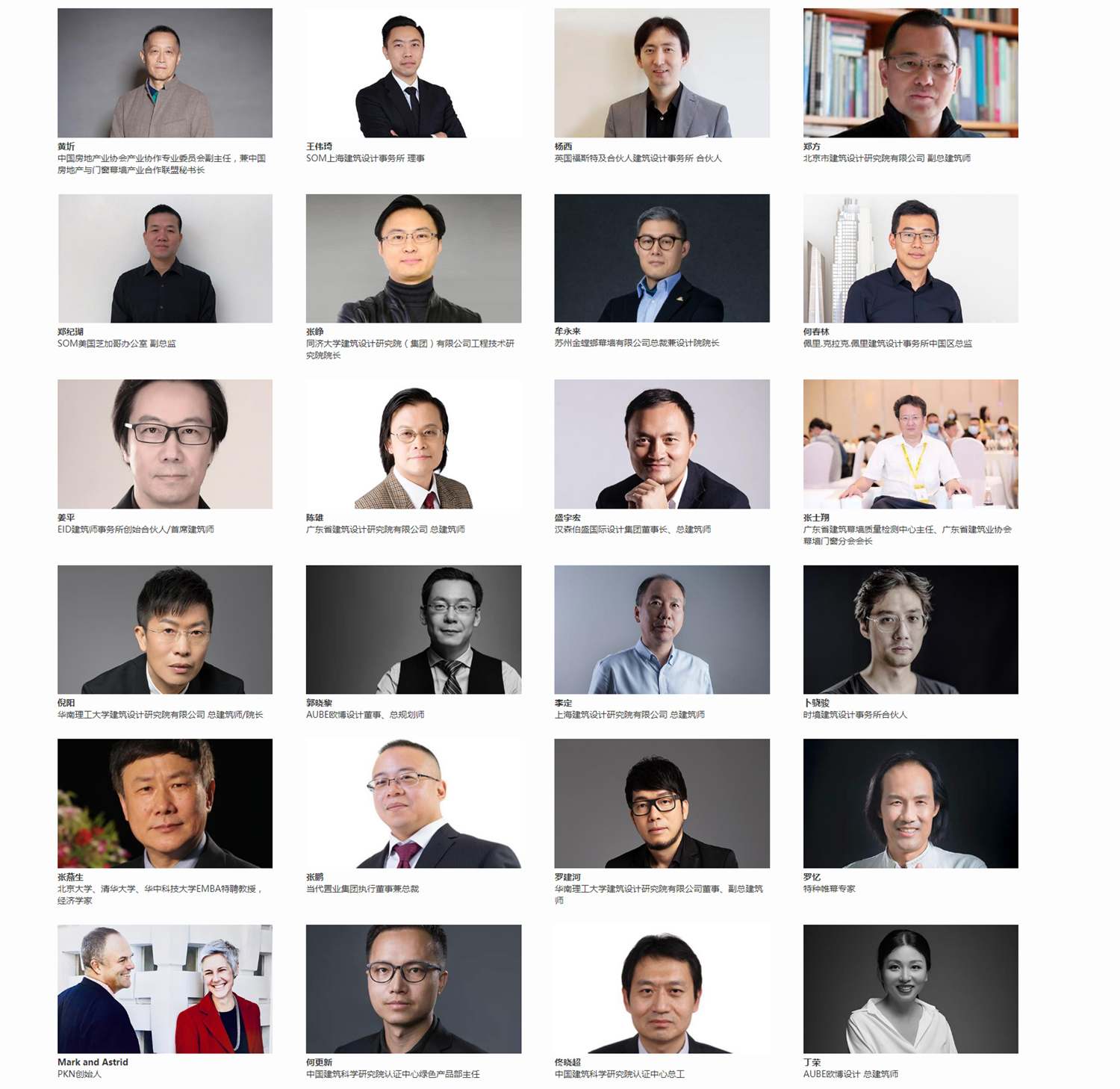 微信图片_202103111344341.jpg