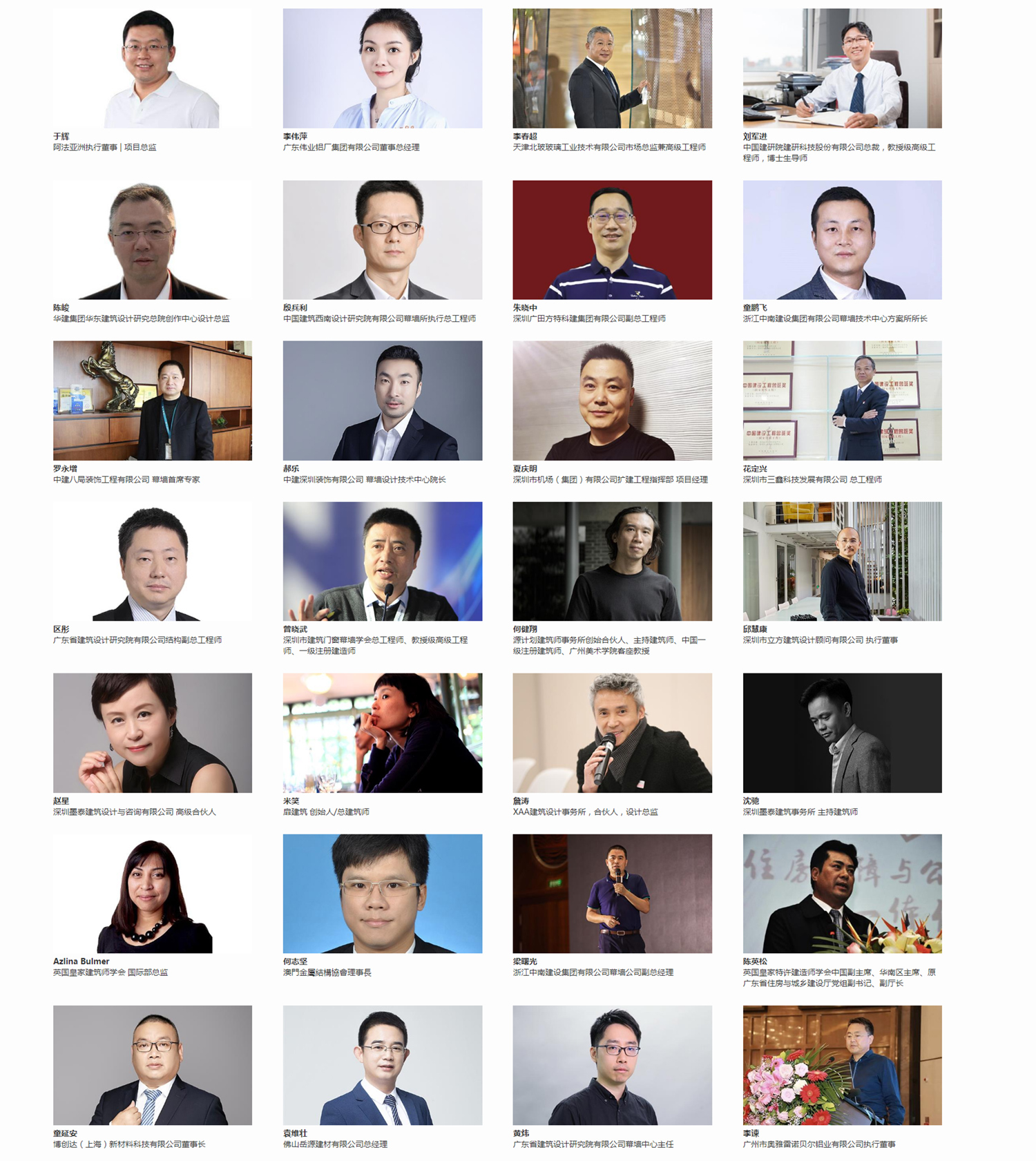 微信图片_202103111344343.jpg