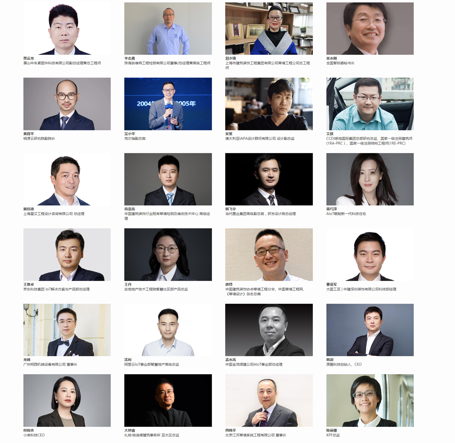 微信图片_202103111344344.jpg
